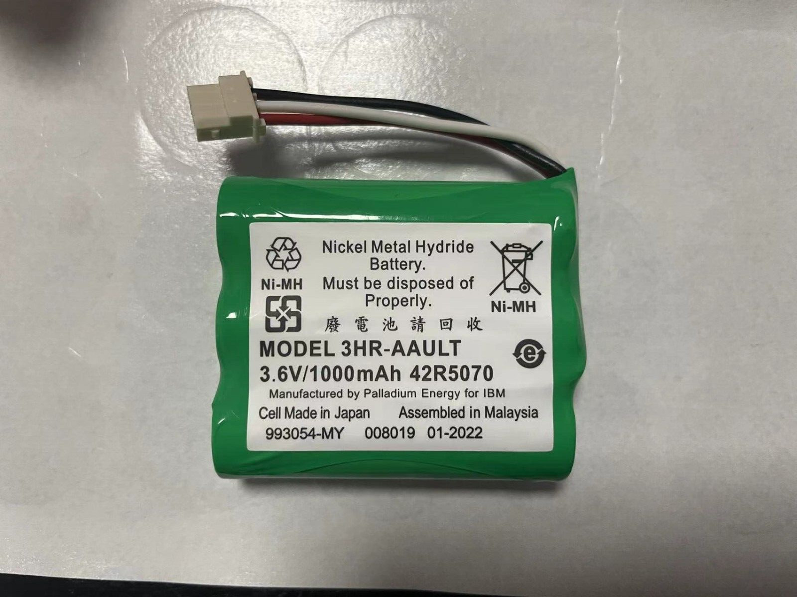 New  IBM cache FC2778 44L0313 42R5070 Ni-MH Battery