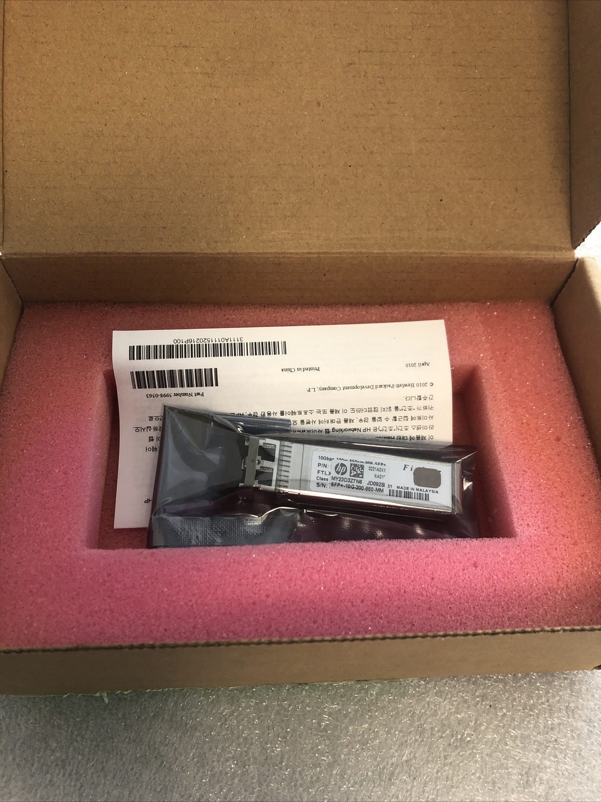 Genuine HP X130 10G SFP+ LC SR Transceiver JD092B