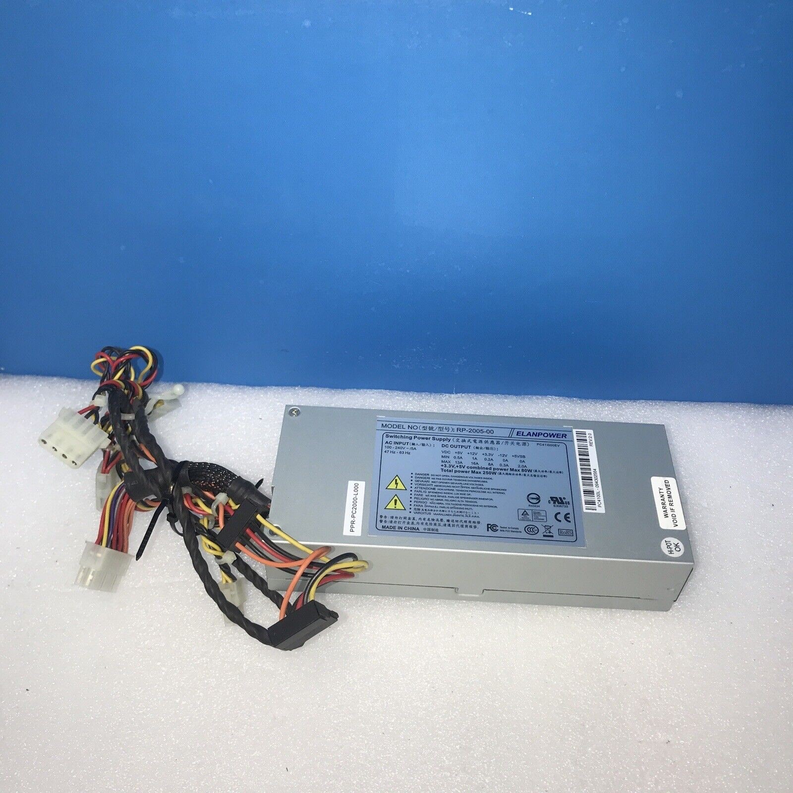 Power Supply ELANPOWER RP-2005-00 250W for Several Shuttle XPC Models