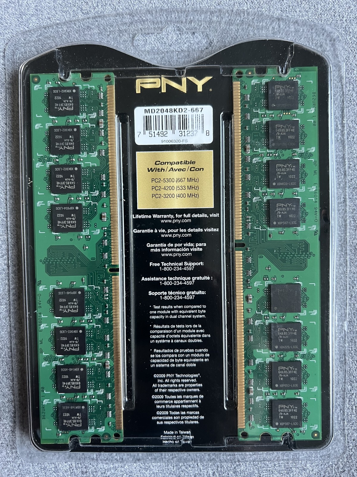 PNY Optima 2GB 2x1GB DDR2 PC2-5300 667MHz DIMM Kit MD2048KD2-667 NEW SEALED