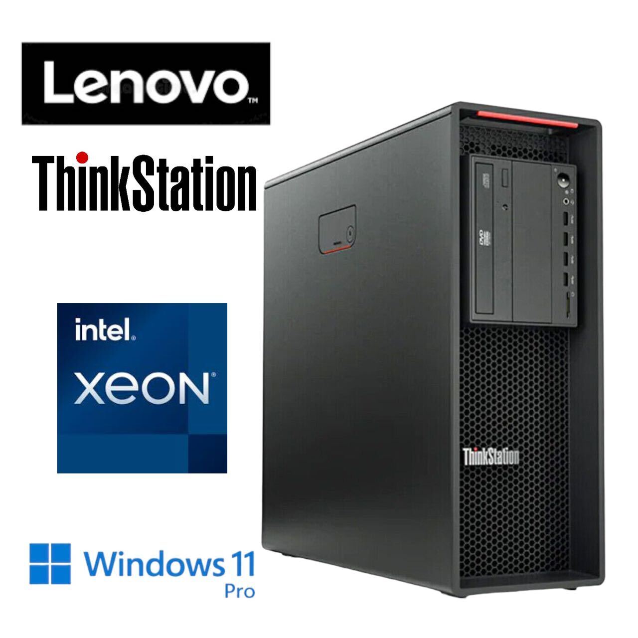 Lenovo Workstation Gaming NVIDIA RTX 2080 W-2135 up to 128GB RAM 4TB SSD Win11P
