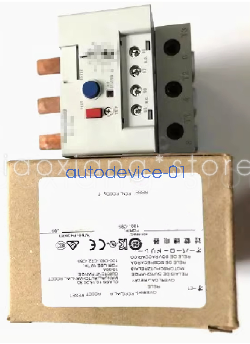 1X NEW 193-1EEFD 11-55A thermal protector DHL/FedEx