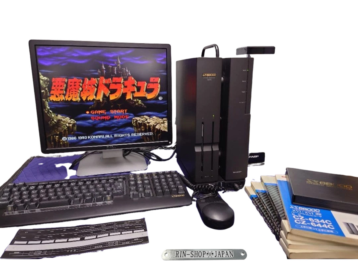 Sharp X68000 XVI Fully Serviced MC68030 8MB MIDI FDD Tested Working