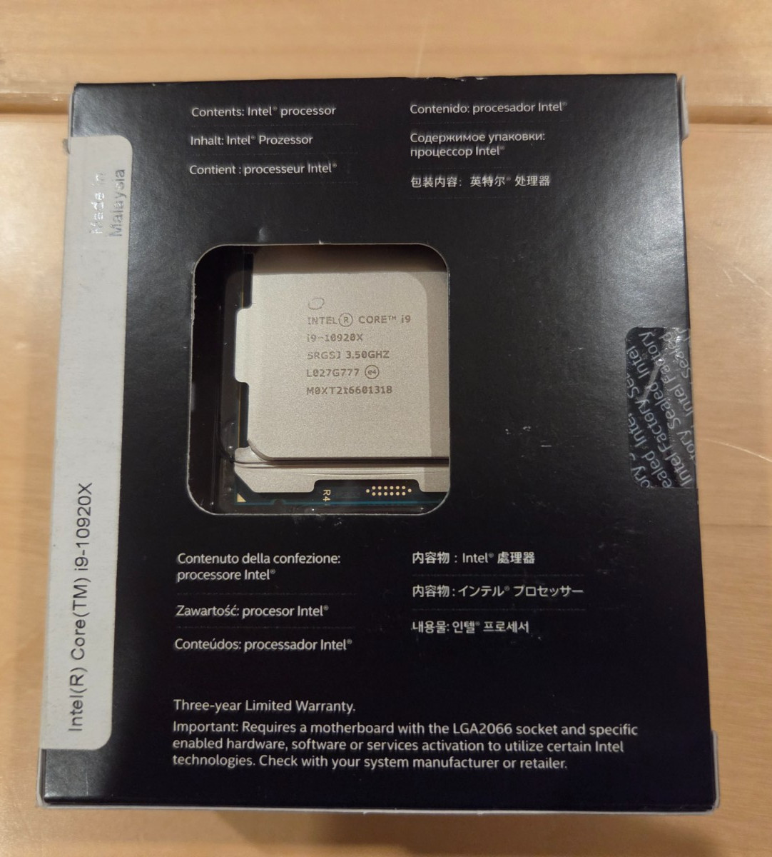 Intel Core i9 X-Series Intel Core i9-10920X LGA 2066 Processor Retail Box