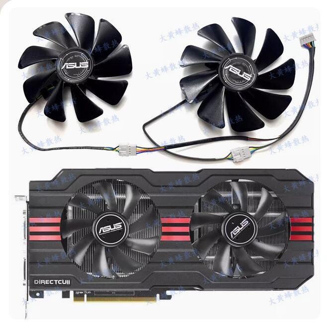 For ASUS R9 280X-DC2T-3GD5-V2 Graphics Card Cooling Fan T129025SU