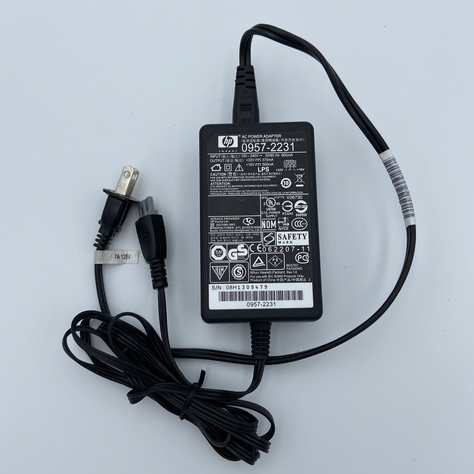 Genuine HP 0957-2231 16V AC Printer Power Adapter - OEM
