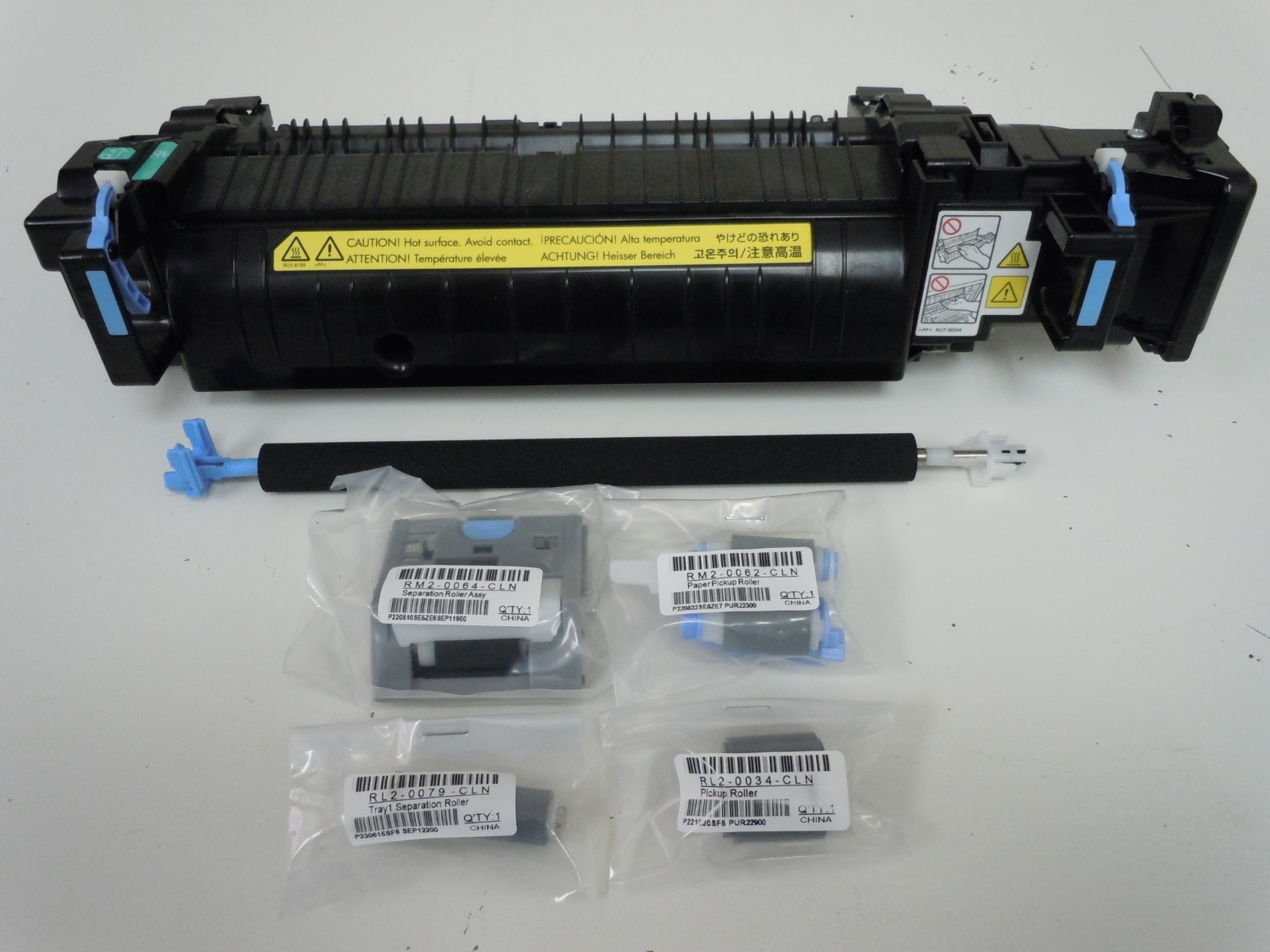 HP Color LaserJet M553, M554, M555, M577 Printer Fuser Maintenance Kit (B5L35A)