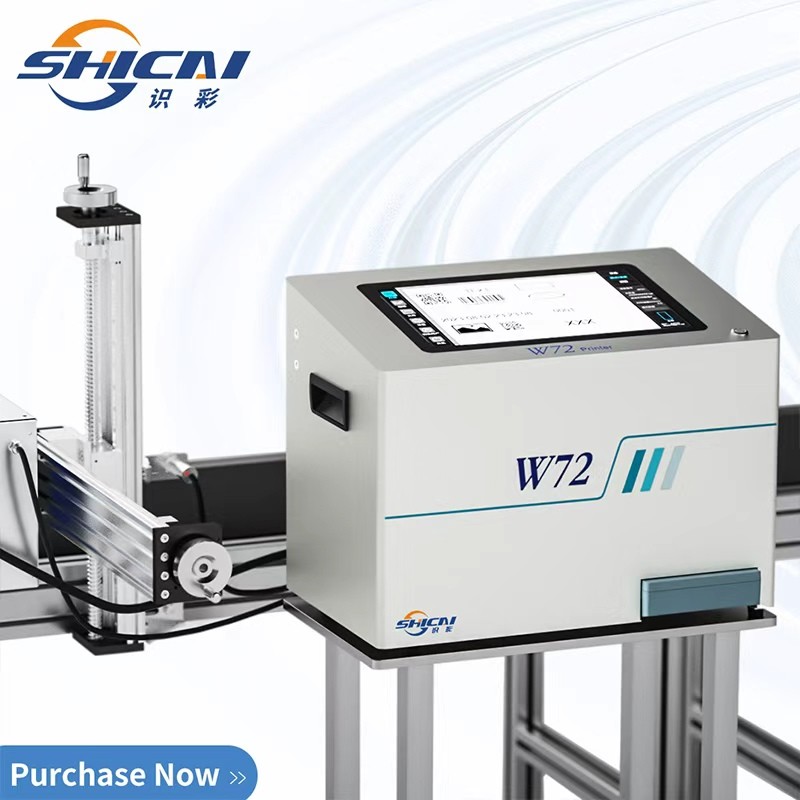 W72 72mm Industrial Inkjet Coder Touch Screen Date QR Barcode Label Printer