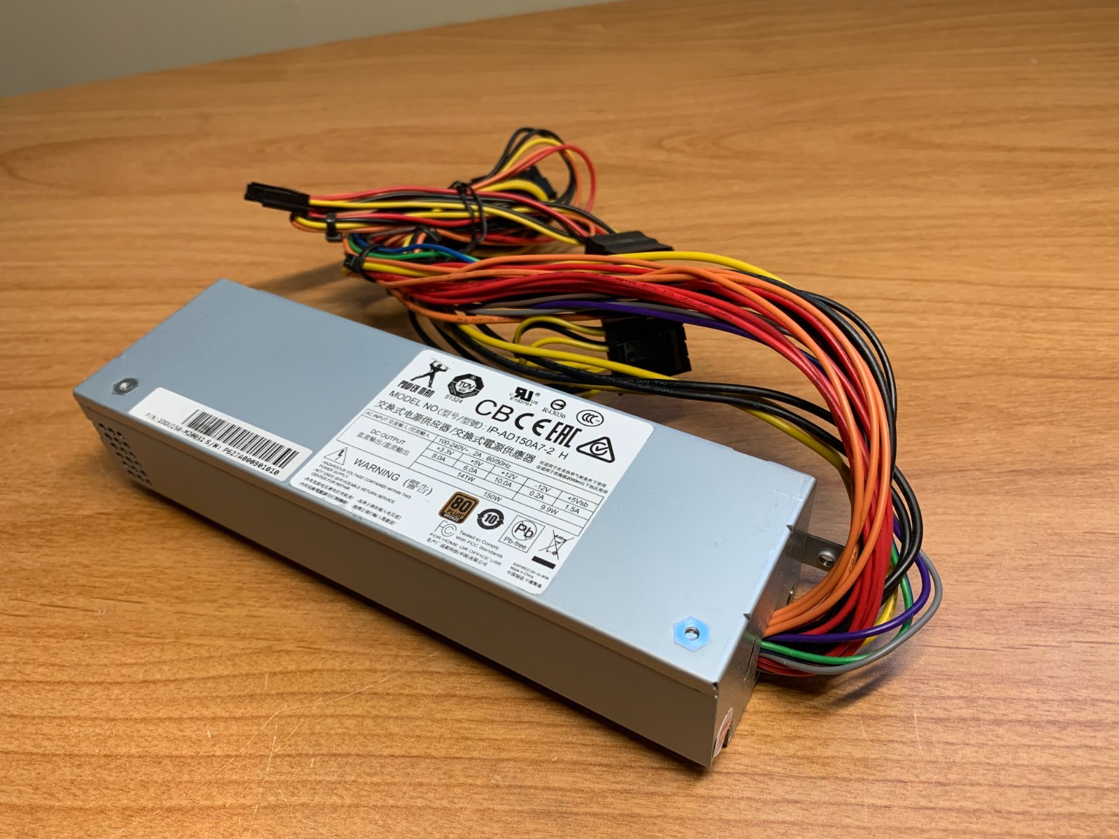 Power Man IP-AD150A7-2 H 80 Plus Bronze 150W Power Supply 20+4 Pin and 4+4 Pin