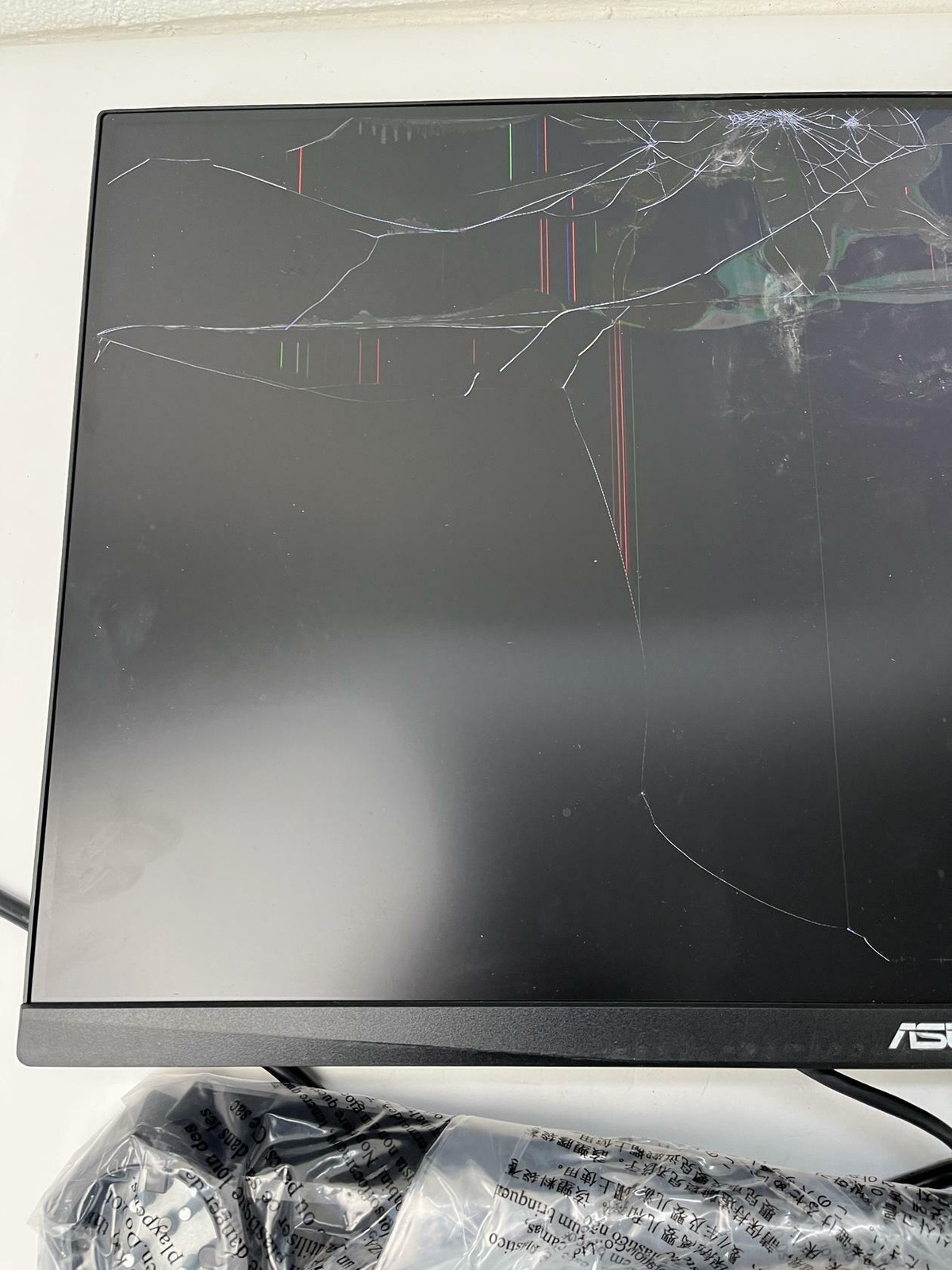 ASUS TUF Gaming 24” (23.8” viewable) 1080P Monitor- *READ*
