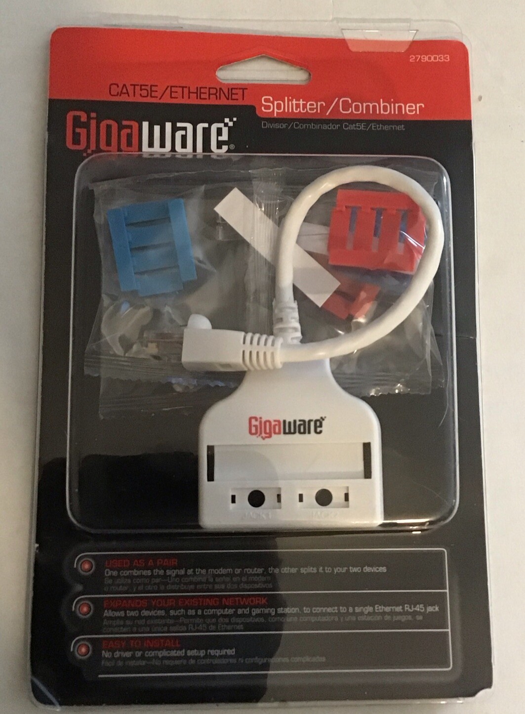 NEW Gigaware RadioShack Cat5E/Ethernet Splitter/Combiner 2790033