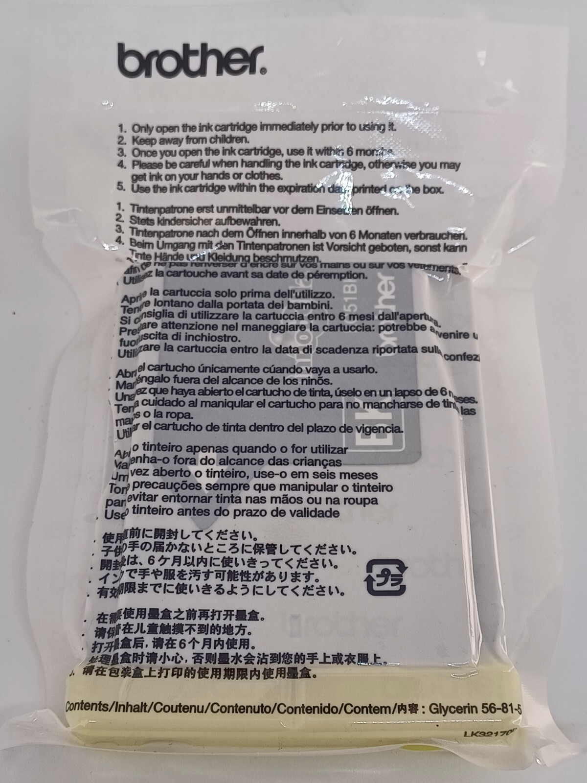 Brother LC51BK Genuine Black Ink Cartridge E131509P LK3217001