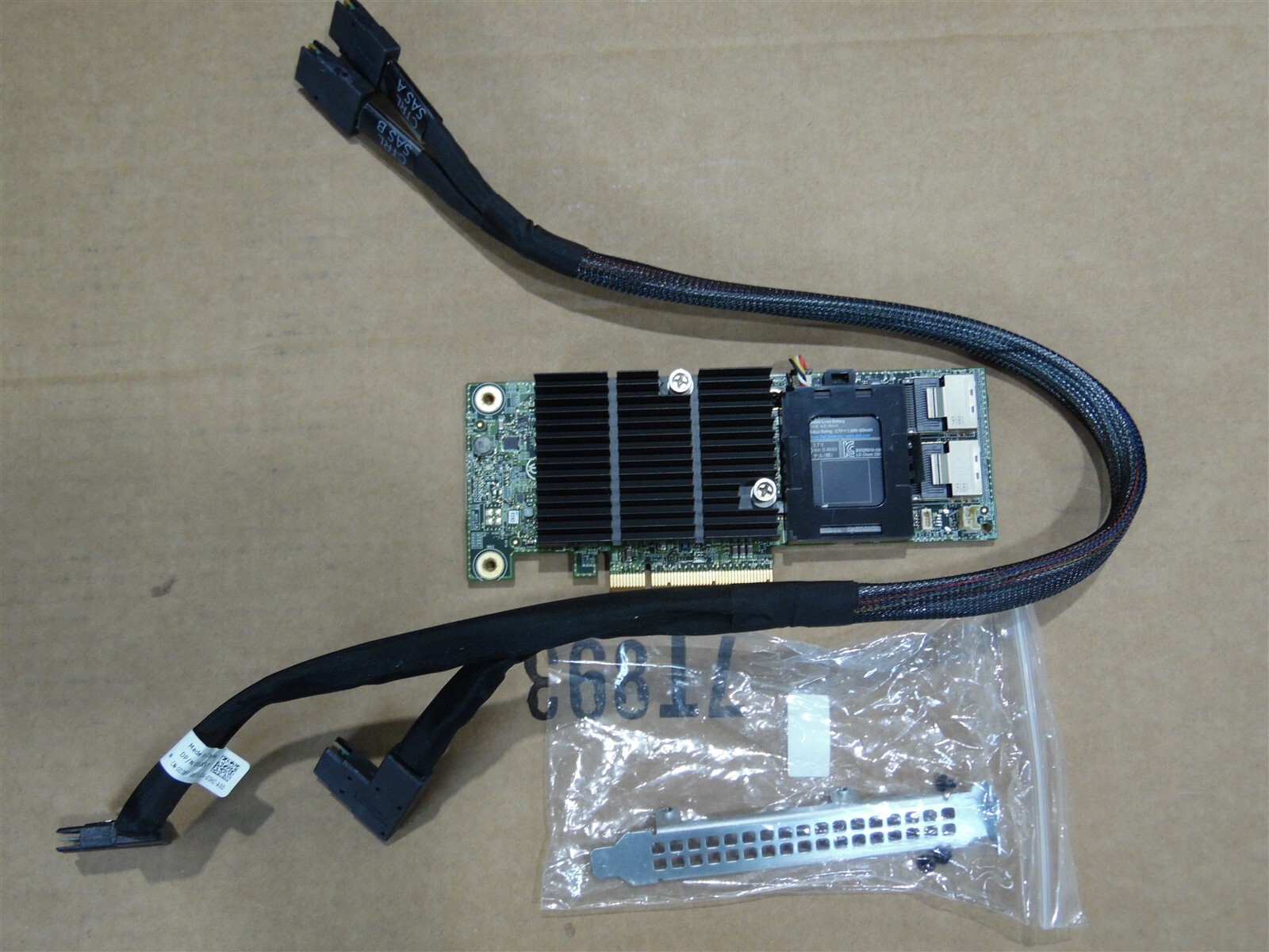 DELL POWEREDGE T320 T420 SERVER PERC H710P PCI SAS RAID KIT FOR 8 BAY DRIVES
