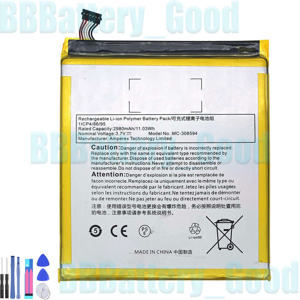 Battery For Amazon Kindle Fire 7" 5th Generation SV98LN (2015 Year) MC-308594