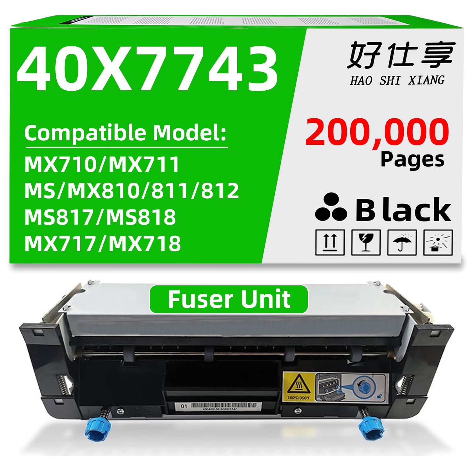 40X7743 Fuser Unit Compatible for Lexmark MX710 MX810 MX811 MX812 MS811 MS810