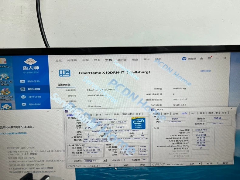Supermicro X10DRH-iT Dual Intel XEON E5-2600v3/v4 LGA2011-v3 E-ATX Motherboard