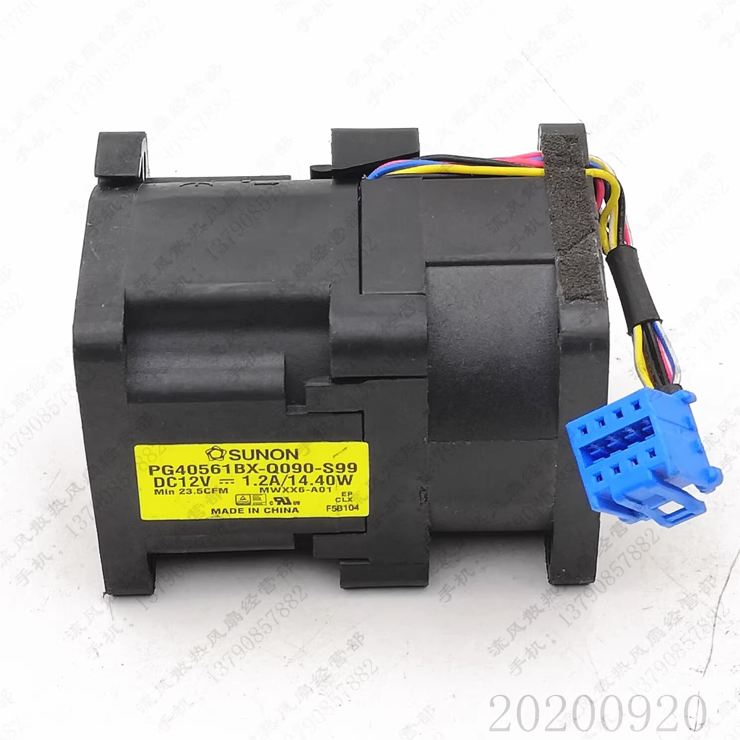 SUNON PG40561BX-Q090-S99 MWXX6-A01 12V Dell server cooling fan