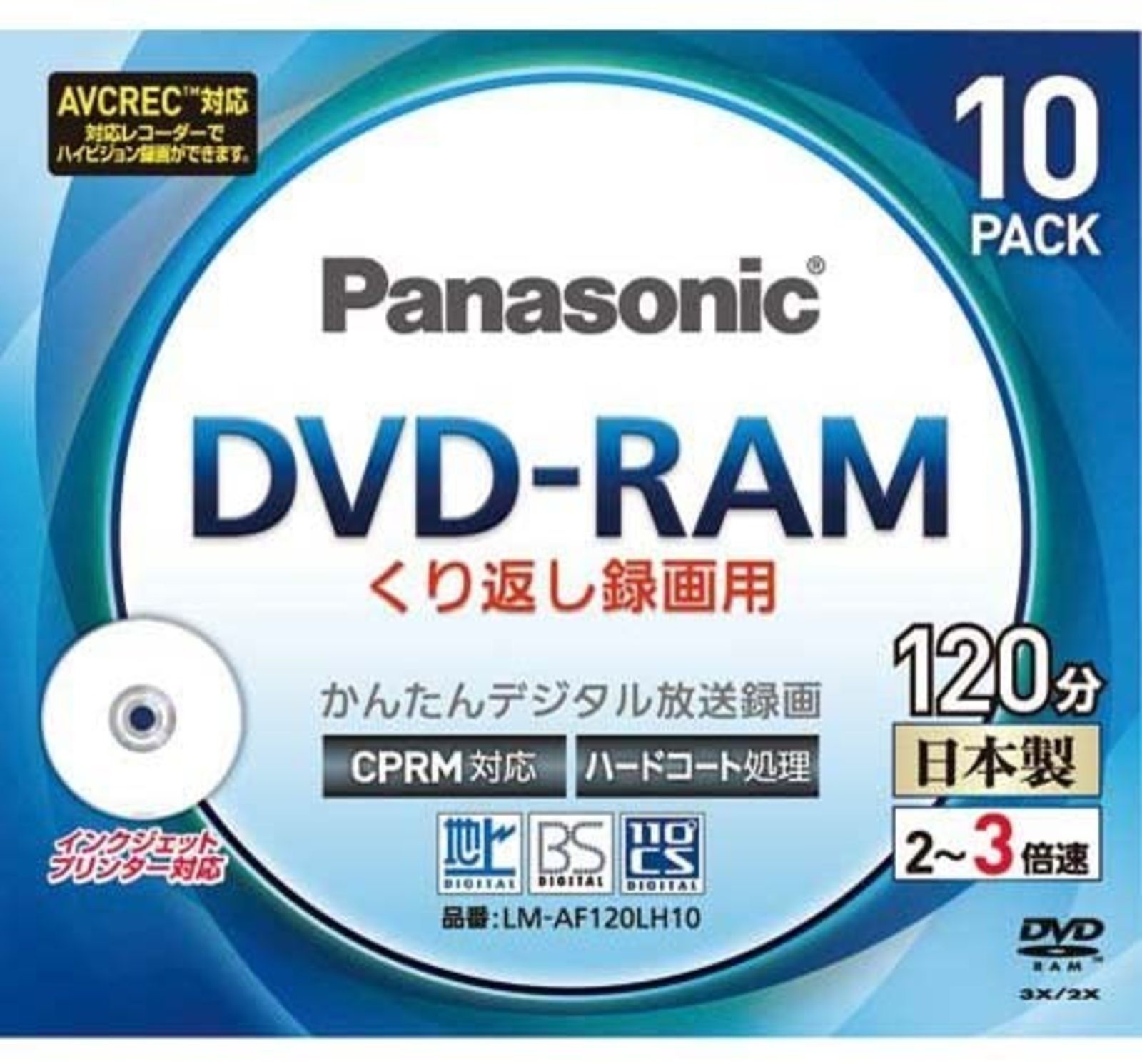Panasonic 3x speed compatible Single-sided 4.7GB DVD-RAM 10 sheets LM-AF120LH10