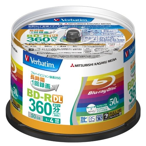 Verbatim Blu-ray Disc 50 pcs Spindle 50GB 4X BD-R DL Inkjet Printable