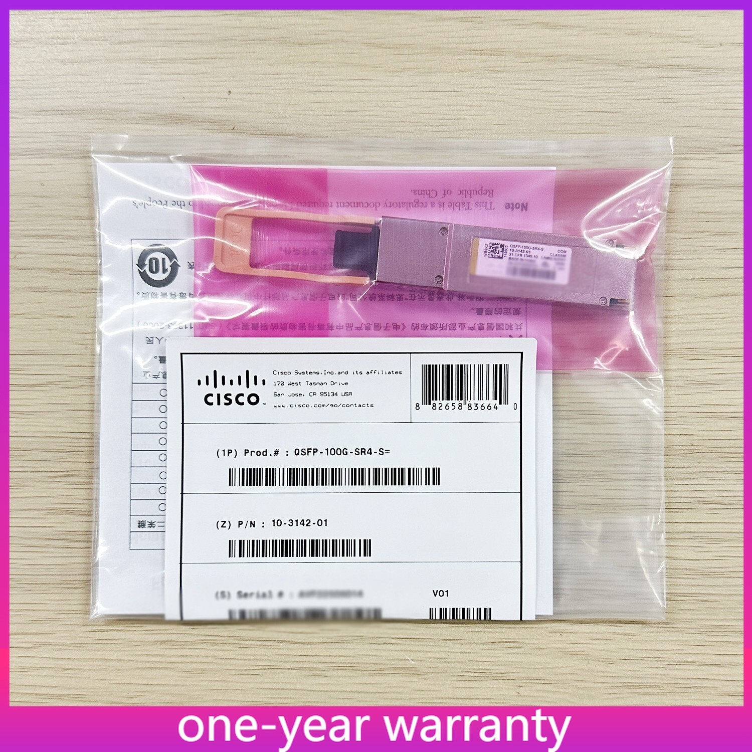 QSFP-100G-SR4-S Cisco 100GBASE-SR4 QSFP28, 850nm, 100m, MTP/MPO, MMF