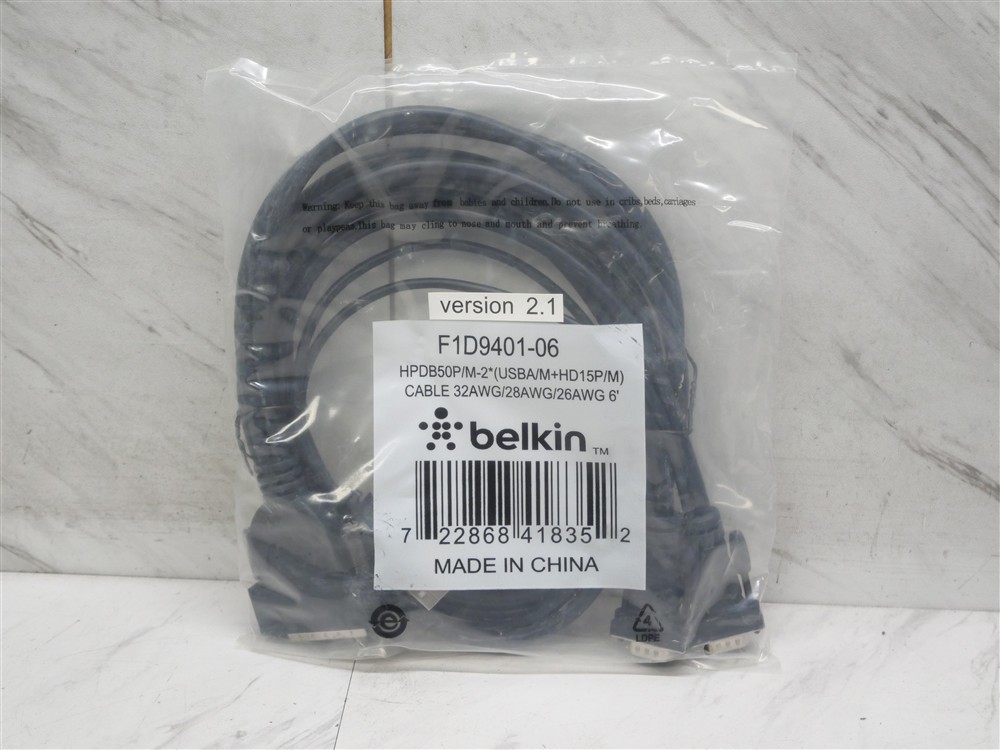 NEW BELKIN 6 ft ENTERPRISE Series Dual-Port KVM Cable USB F1D9401-06