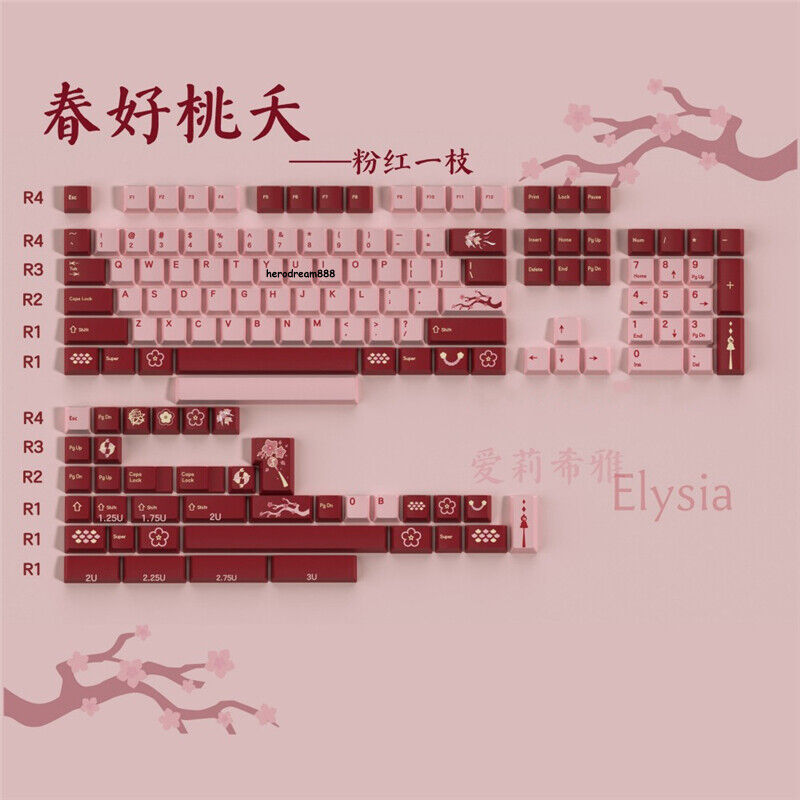 Honkai Impact 3 Elysia 140 Keycaps Anime Pink Dye-sub PBT for Cherry MX Keyboard