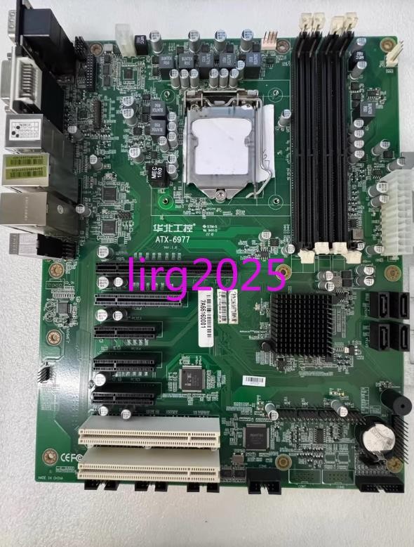 1pc used ATX-6977 motherboard