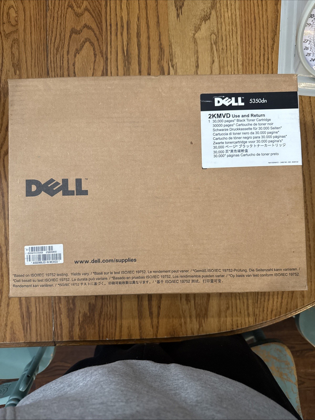 New Dell 5350dn Toner U&R - 30000 pg extra high yield - 2KMVD