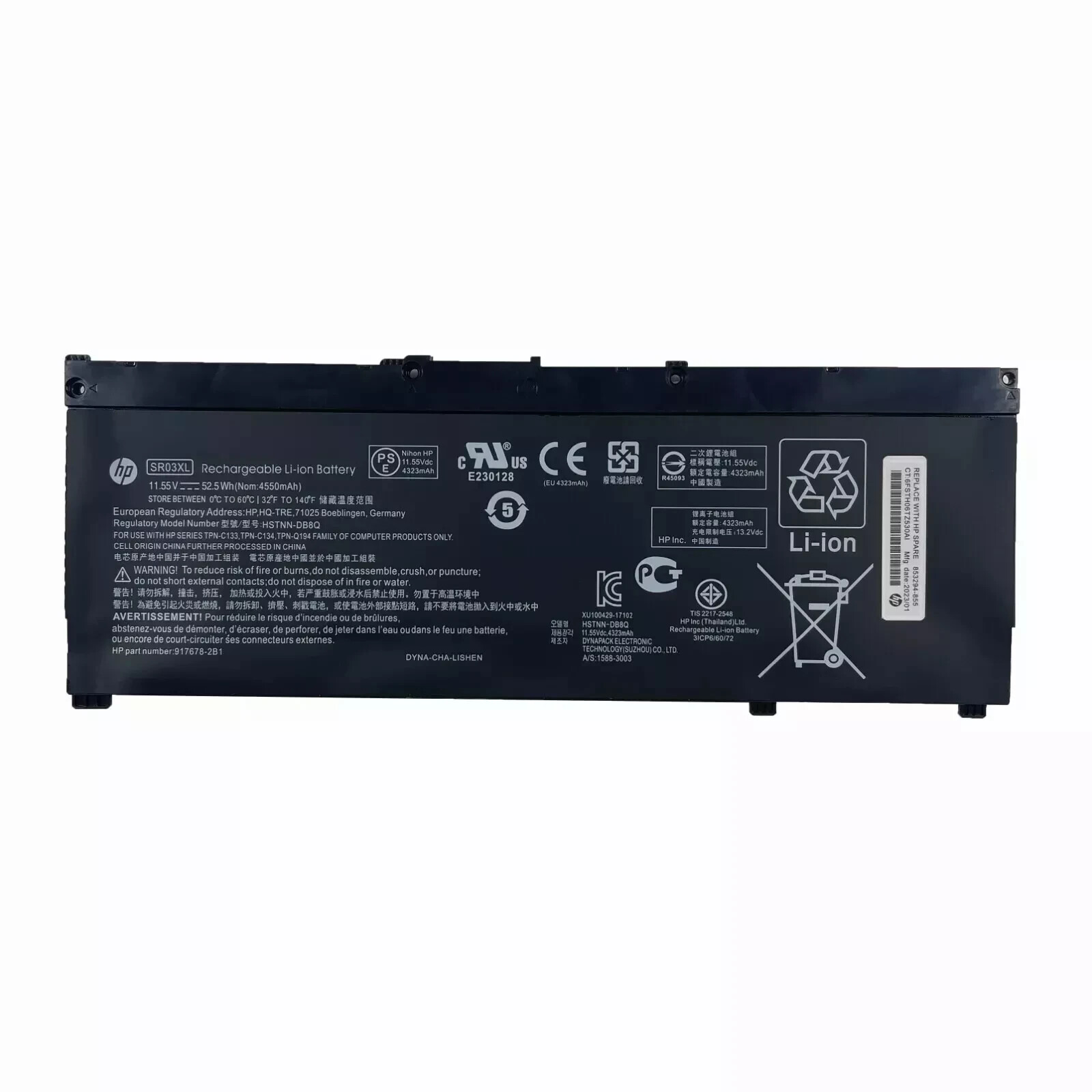 NEW Genuine SR03XL Battery For HP Pavilion 15-cx 17-cd L08855-855 HSTNN-IB8L OEM