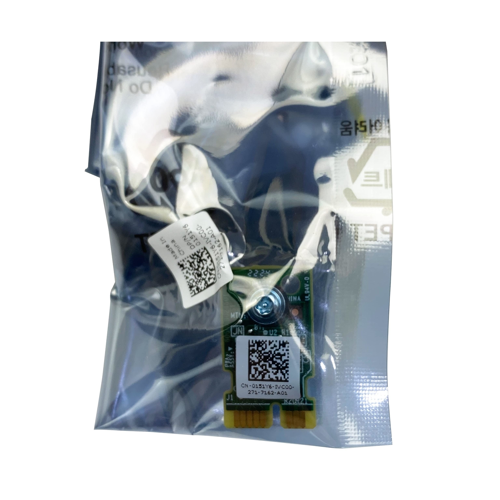 BestParts New Trusted Platform Module TPM 2.0 Compatible with Dell Gen15 Powe...