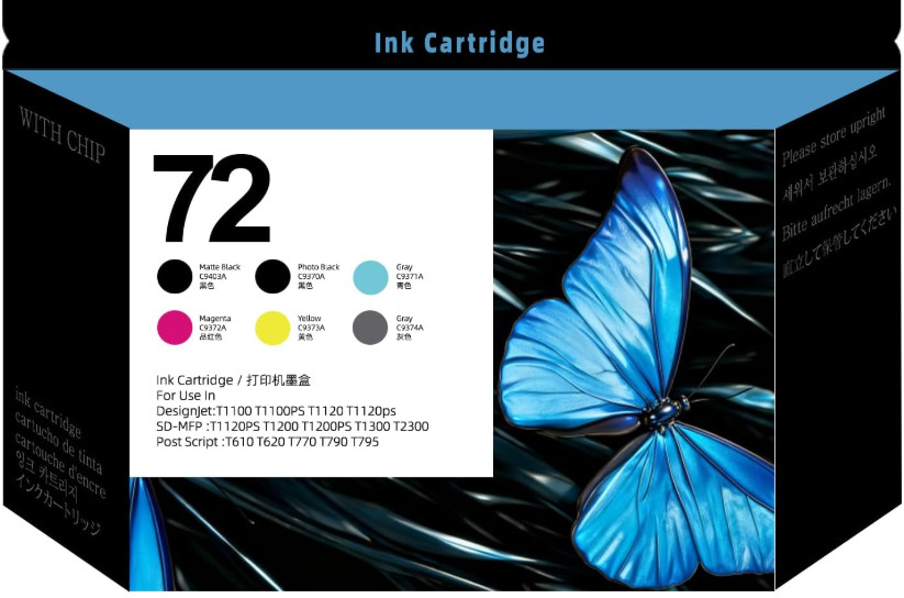 72 Ink Cartridges 6 Pack 130ml Replacement for HP DesignJet T610 T620 T770 T790