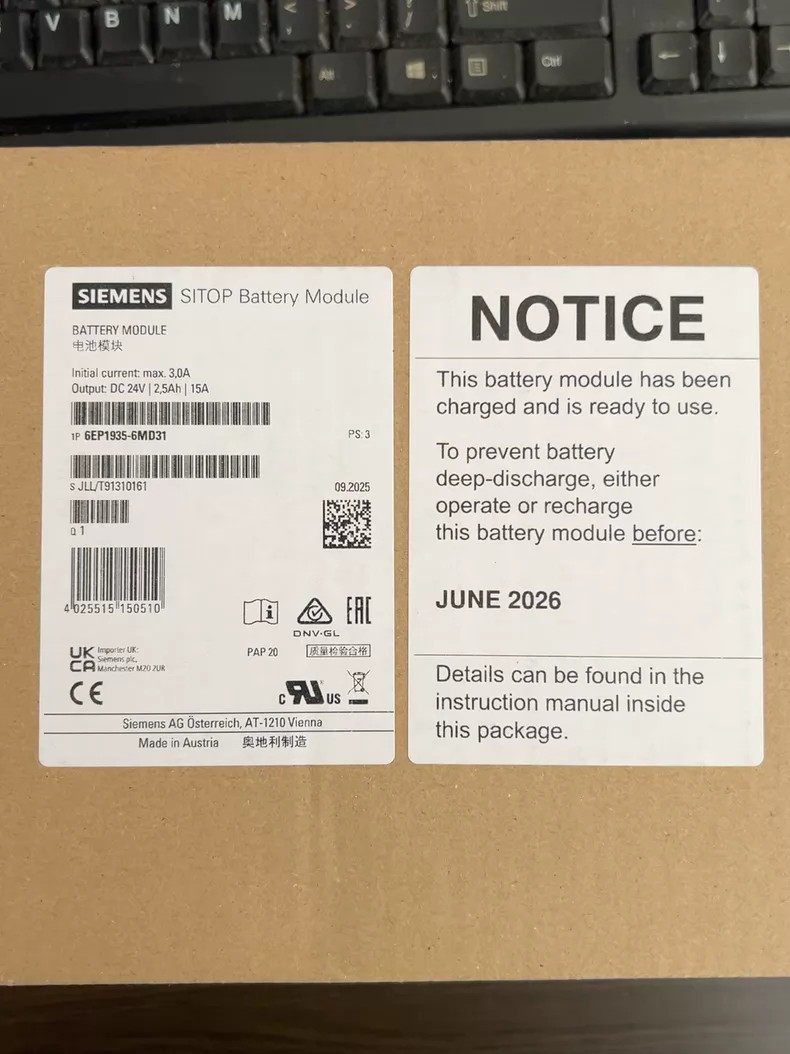6EP1935-6MD31 1PCS NEW SIEMENS Power Module 6EP1935-6MD31 vip
