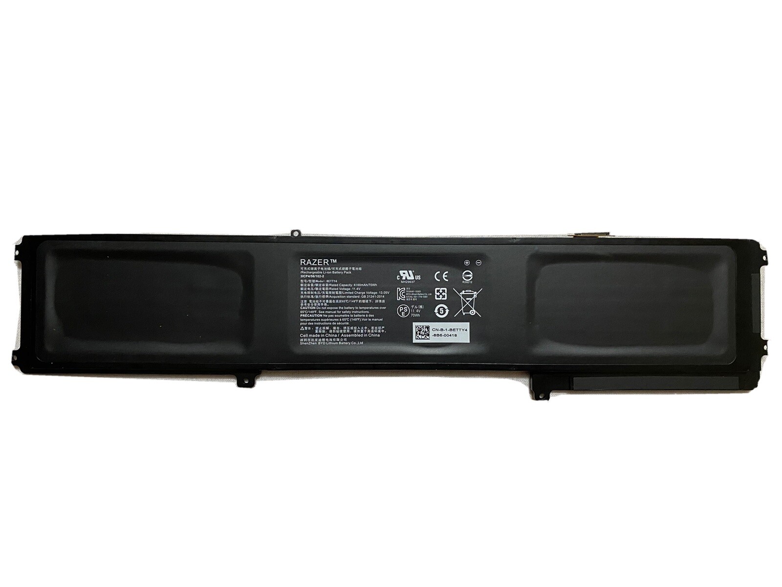New Genuine RAZER BETTY4 Battery For Razer Blade 2016 14" V2 (3ICP4/56/102-2)