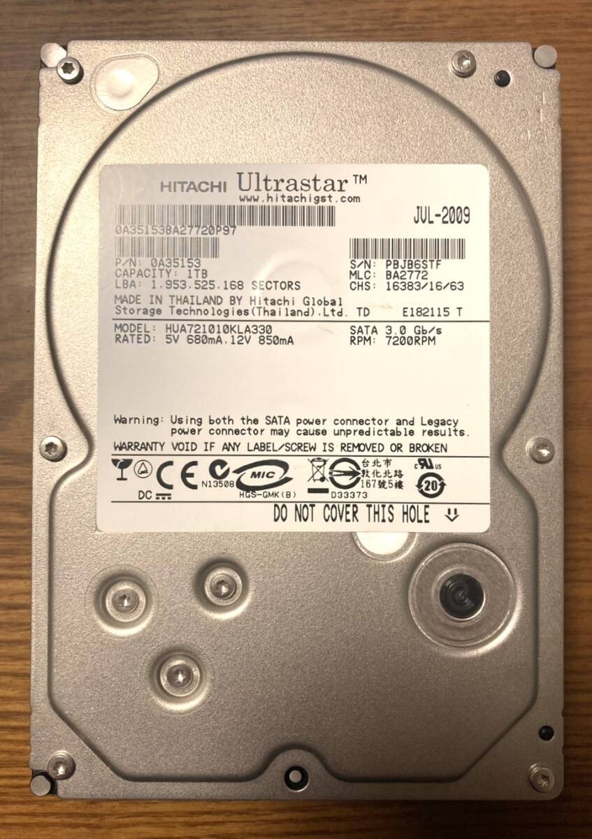 [Excellent condition] Hitachi / HGST Ultrastar A7K1000 series HUA721010KLA330 3.