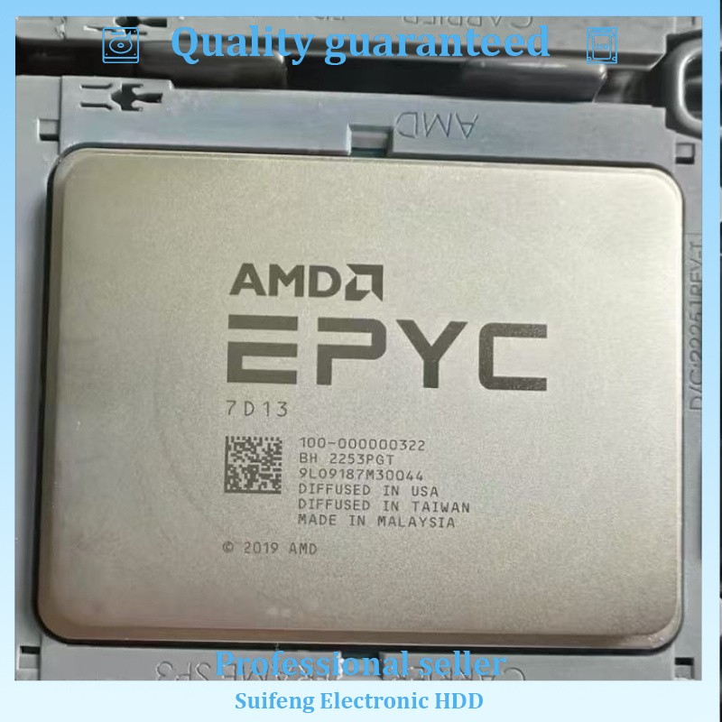 AMD