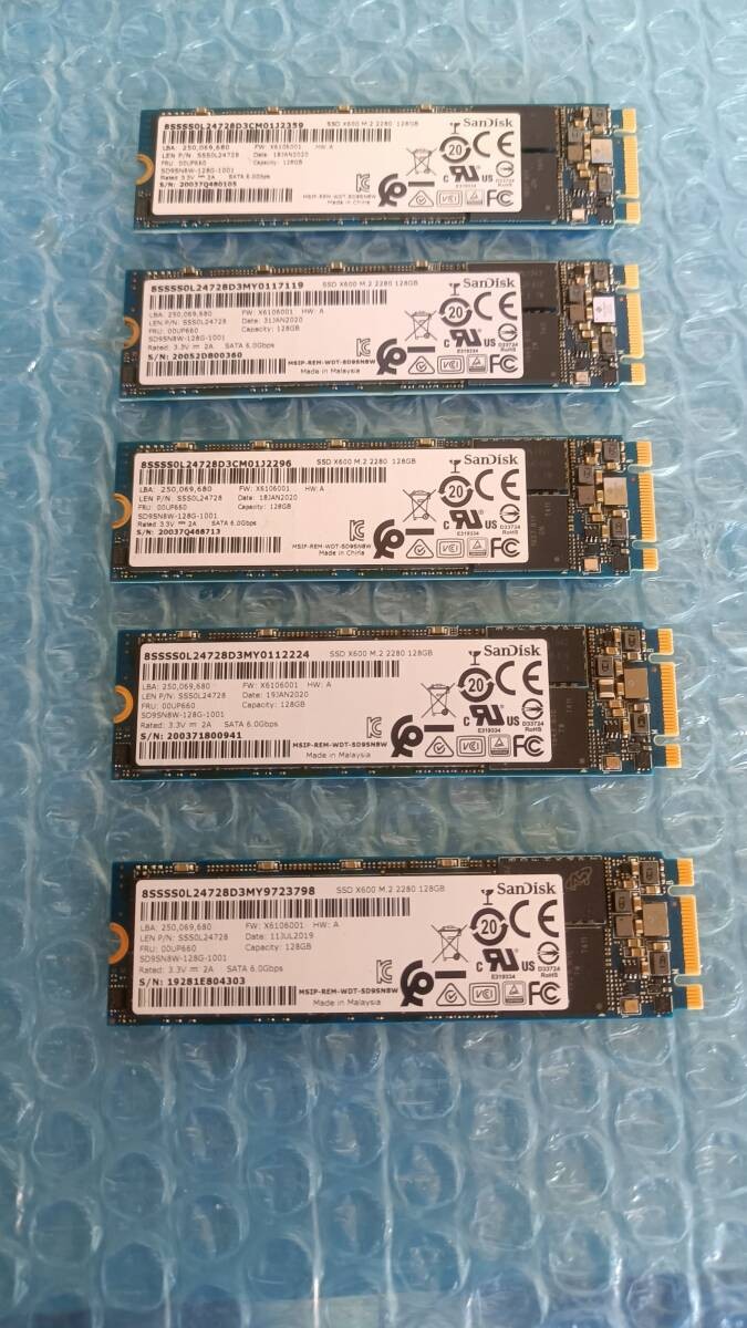 5-piece set: SanDisk SSD X600 M.2 2280 128GB SATA