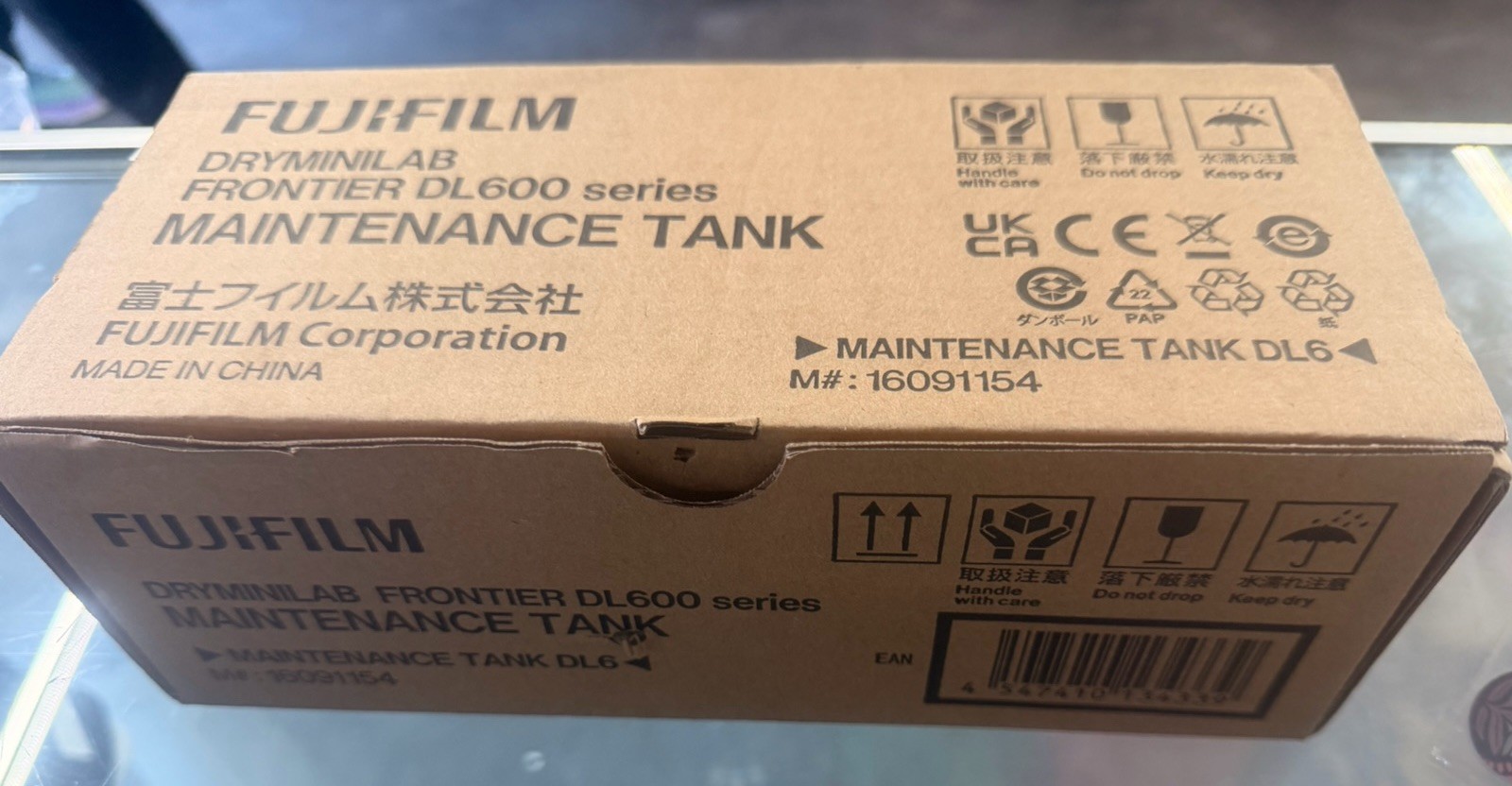 Fujifilm Dryminilab Frontier DL600 Series Maintenance Tank #16091154,C12C890641