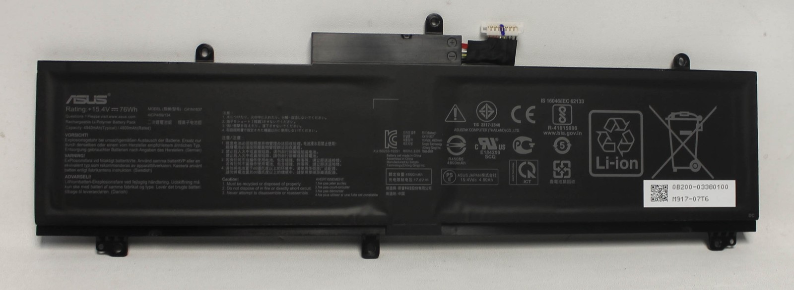 0B200-03380200 ASUS Battery 15.4V 76Wh ROG Zephyrus M15 GU502LV GRADE A