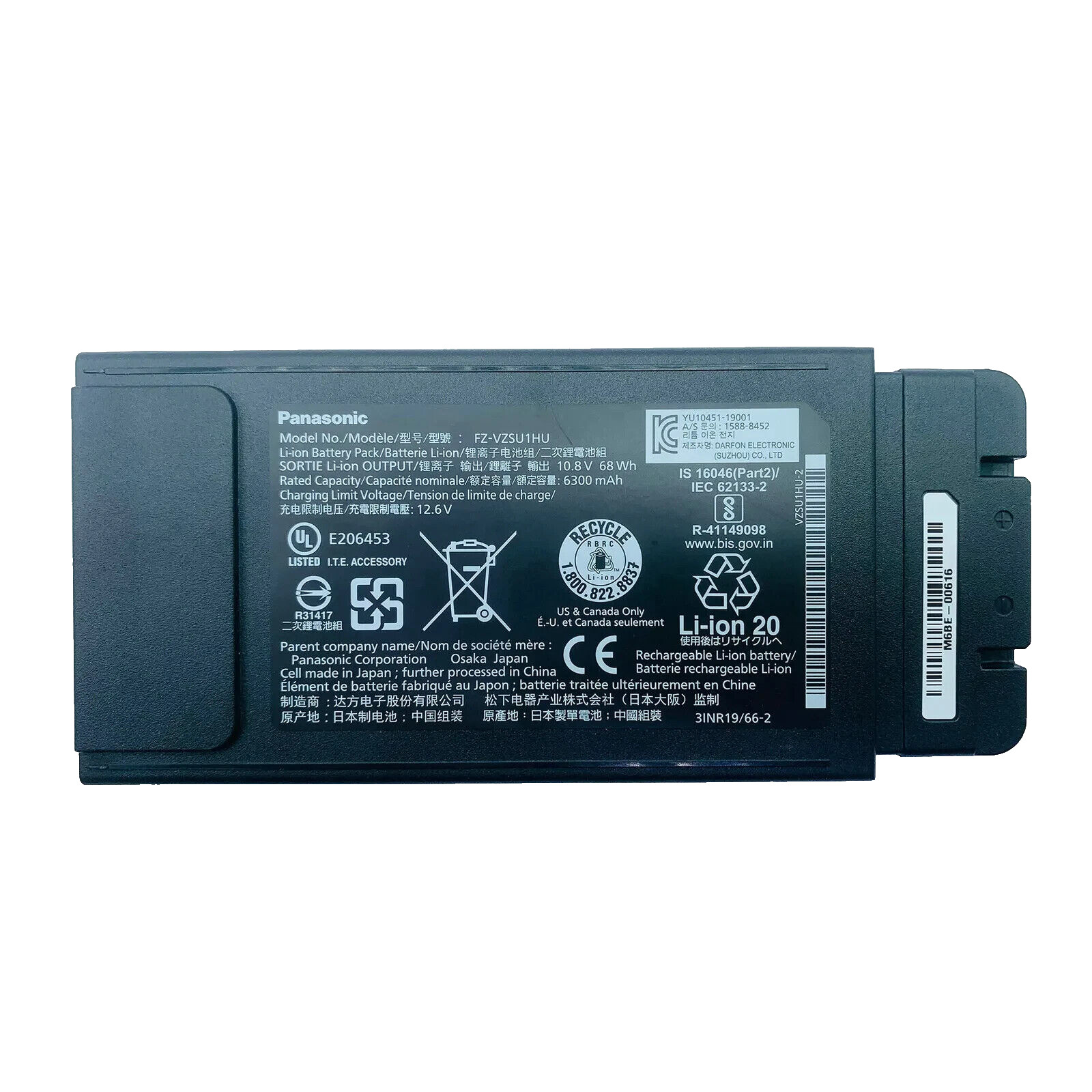 GENUINE TOUGHBOOK 55 FZ-55 FZ-VZSU1HU BATTERY PANASONIC FZ-55 MK1 MK2 FZVZSU1HU