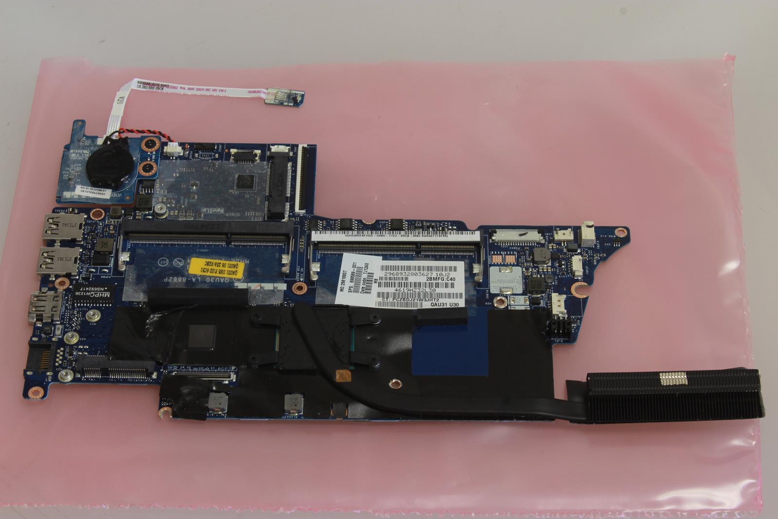 USED HP 698589-001 SKU187451