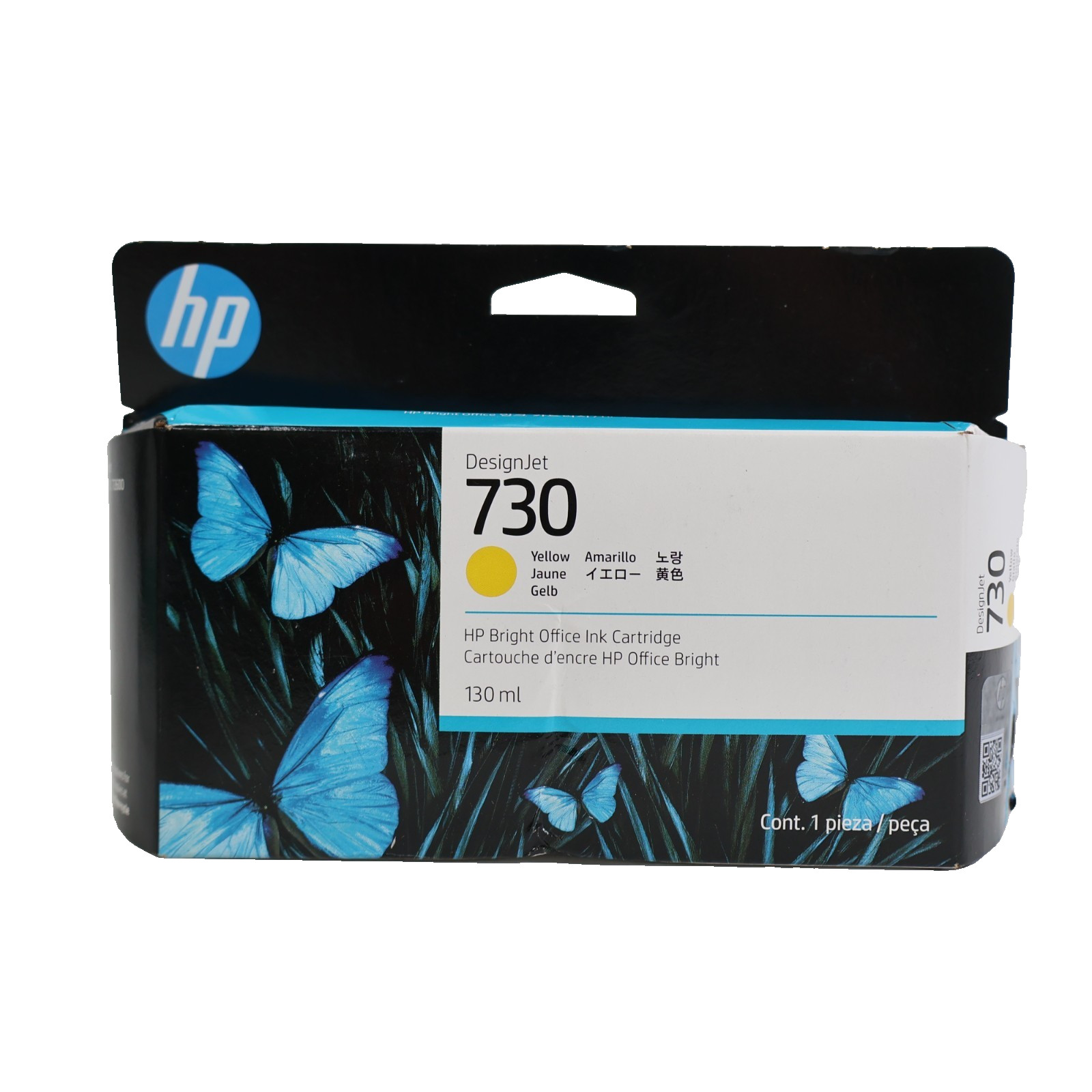 HP DesignJet 730 High Yield Ink Cartridge 130ml - Yellow ( P2V64A) EXP 10/2027