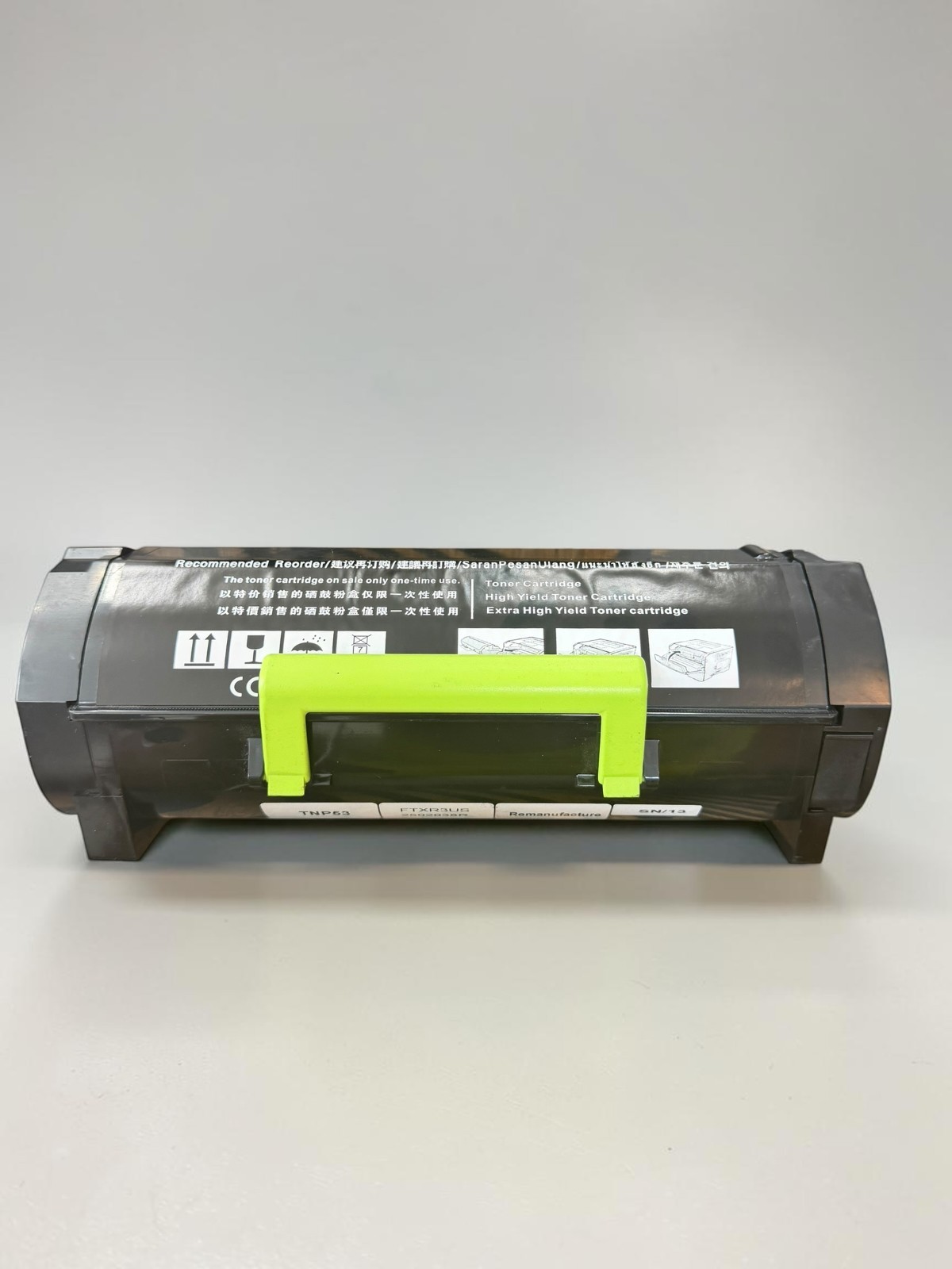 TNP53 Black Toner Cartridge Compatible with Konica Minolta bizhub 4702P New