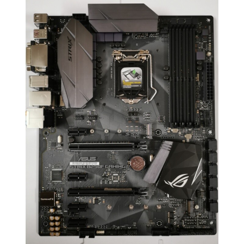 ASUS ROG STRIX B250F GAMING Motherboard LGA1151 Intel B250 DDR4 HDMI DVI DP