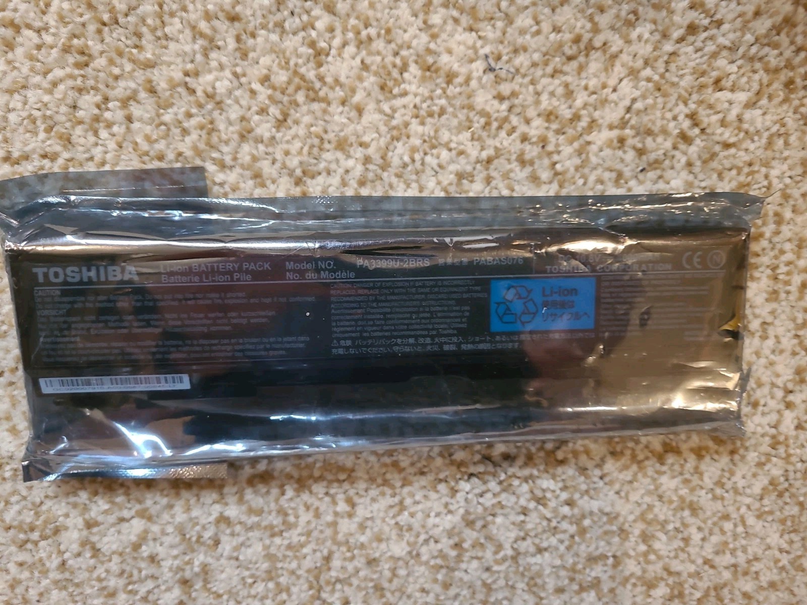Genuine OEM PA3817U-1BRS Battery for Toshiba Satellite L745 L750 L755 L755D 48Wh