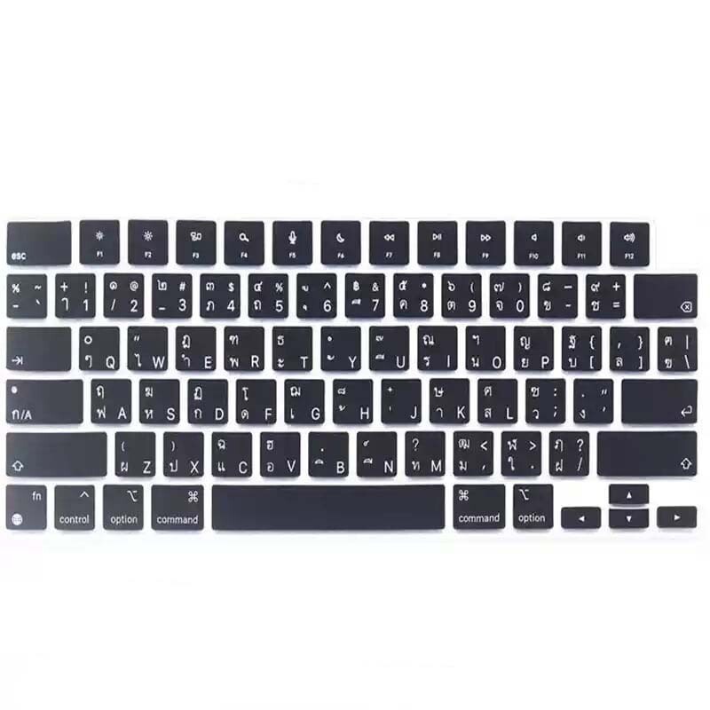Silicone Keyboard Cover Skin Protector Thai Multi-mode for Apple MacBook