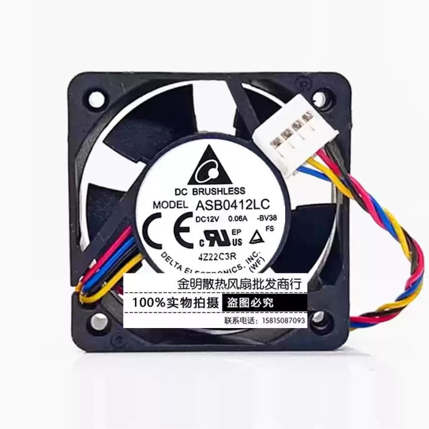 Delta 4013 ASB0412LC 12V 0.06A 4cm 4-wire PWM-controlled silent cooling fan
