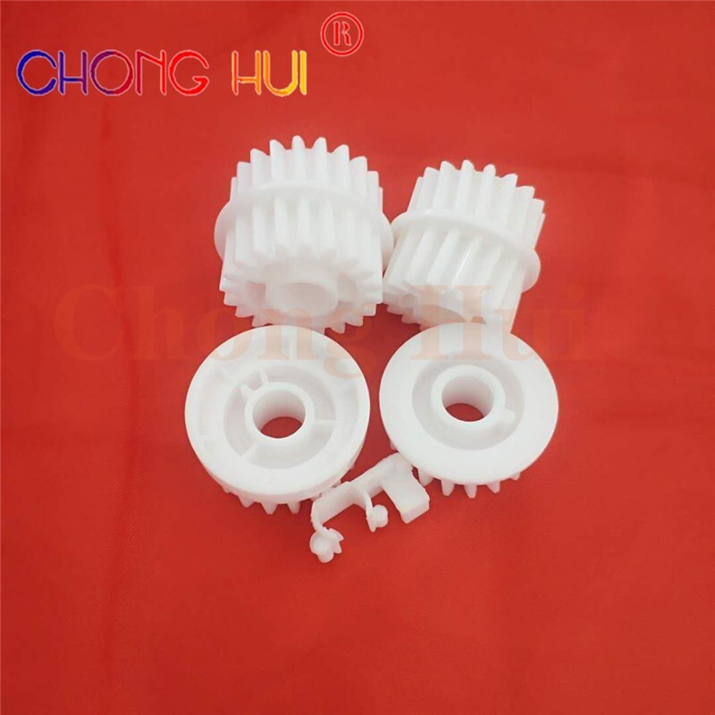 50X RU5-0956 RU6-0965 RU5-0958 RU5-0959 RC2-0657 RC2-7812Fuser Drive Gear for HP