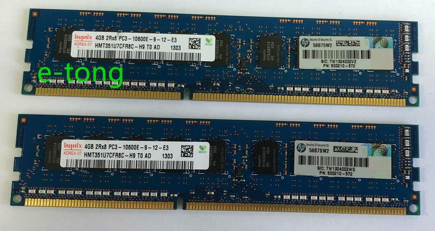 HP 500210-572 8GB 2x4GB DDR3 1333MHZ 1.5V HMT351U7CFR8C-H9 ECC Unbuffered Memory