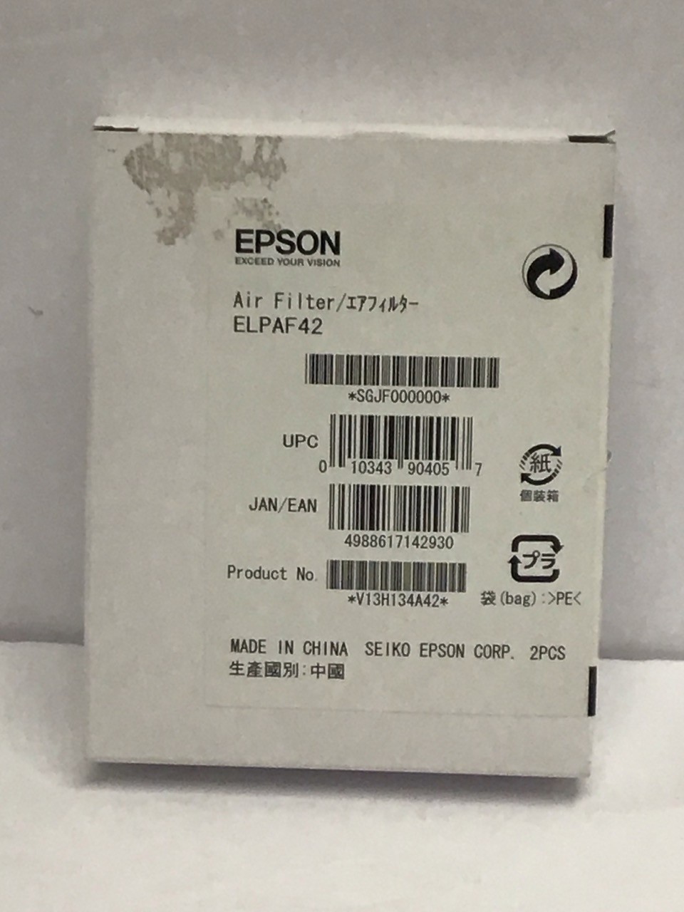 Epson Replacement Air Filter ELPAF42 GENUINE OEM V13H134A42 