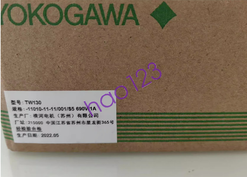 1PCS NEW YOKOGAWA TW130 module Fast delivery DHL/FedEx